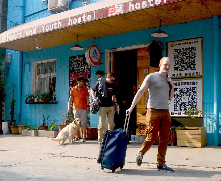 Luoyang Heartland International Youth Hostel المظهر الخارجي الصورة