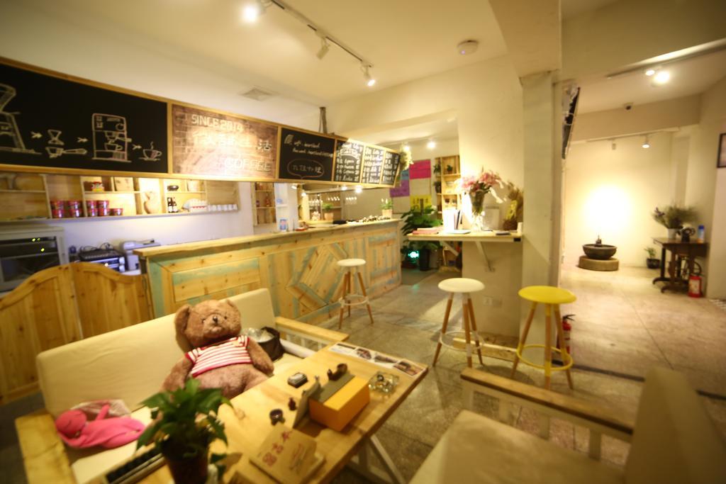 Luoyang Heartland International Youth Hostel المظهر الخارجي الصورة