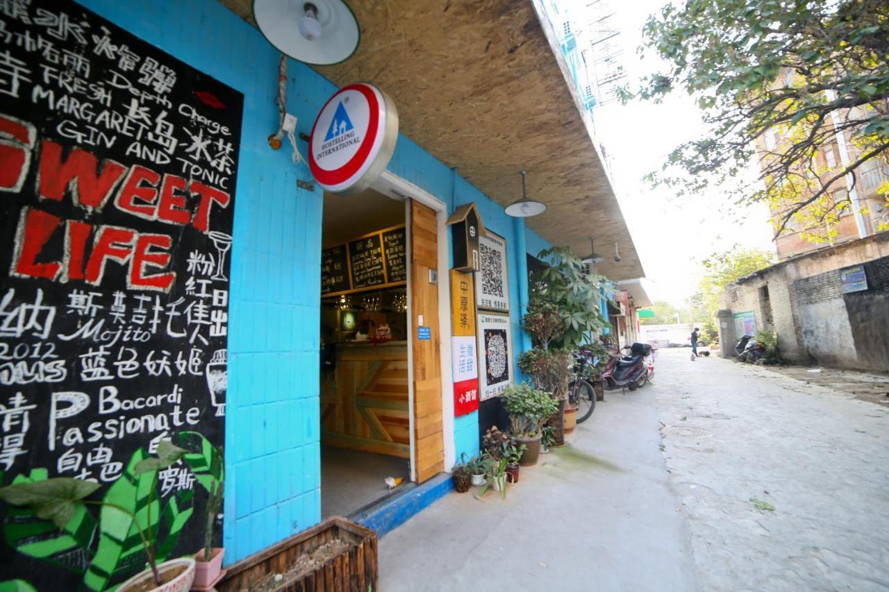 Luoyang Heartland International Youth Hostel المظهر الخارجي الصورة